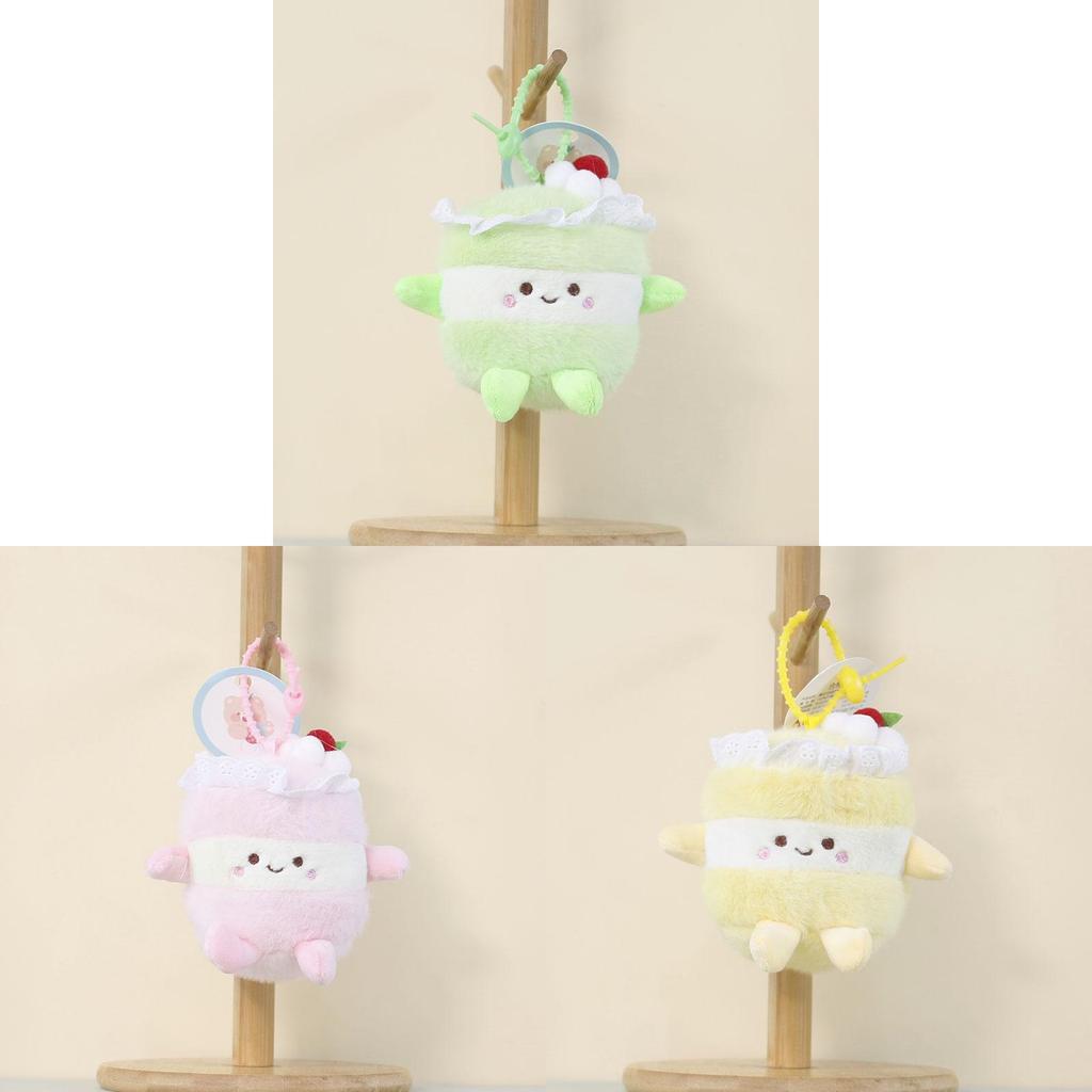 Plush Cupcake Keychain With Pp Cotton Filling For Kids And Teens