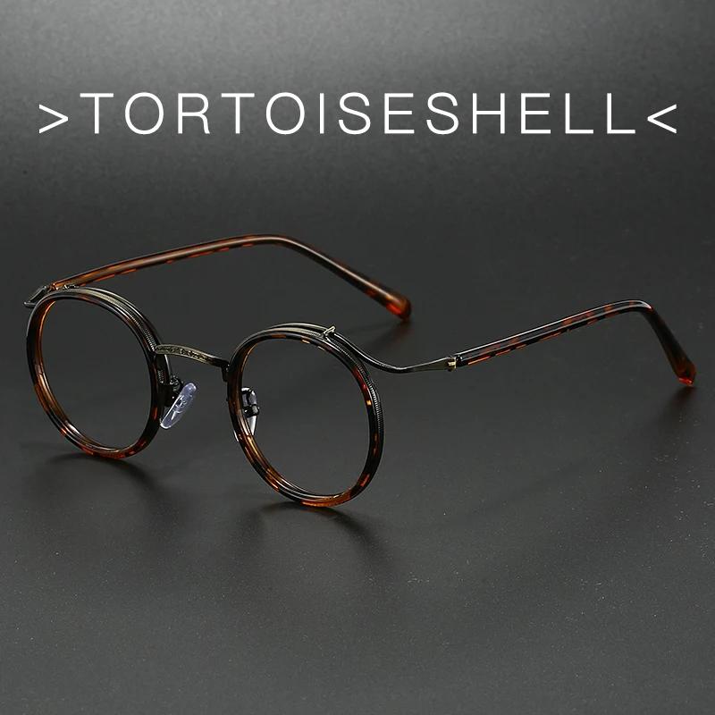 Retro Brand Design Luxury Round Frame Glasses Frame For Men Women Ultralight Stainless Steel Alloy Anti Blue Light Eyeglasses