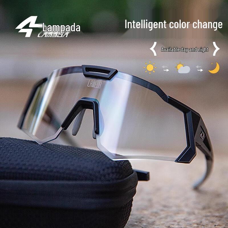 

LAMEDA LS-350 Day/Night Photochromic Cycling Glasses One Size