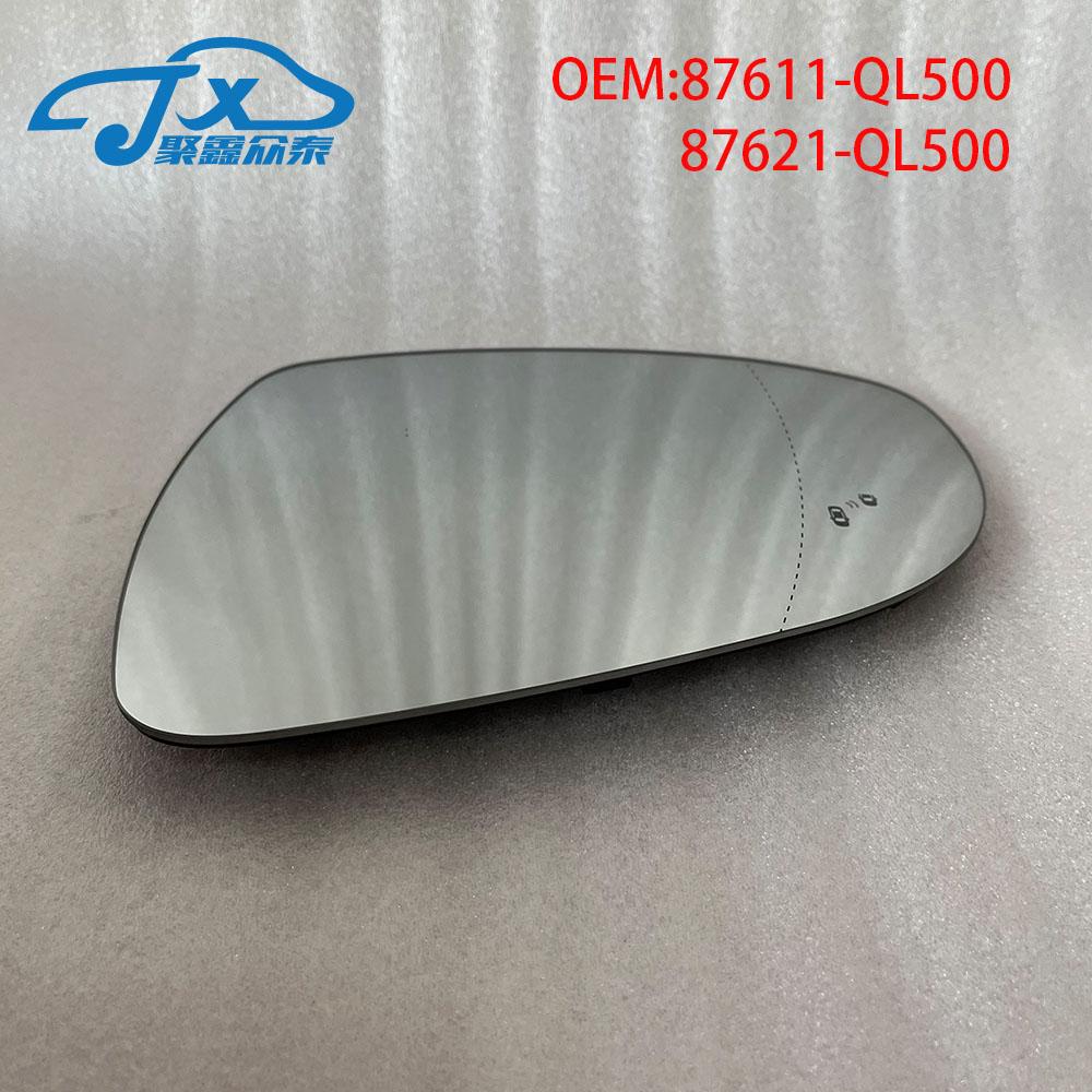Kia Sportage Kia Kx5 4nd Ql 2015- Heating and Wiring Auxiliary Lenses for Car Exterior Rearview Mirrors 87611QL500