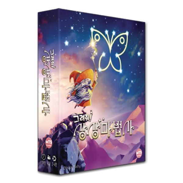 

Корейская настольная игра «Нарисуй мне волшебника воображения»