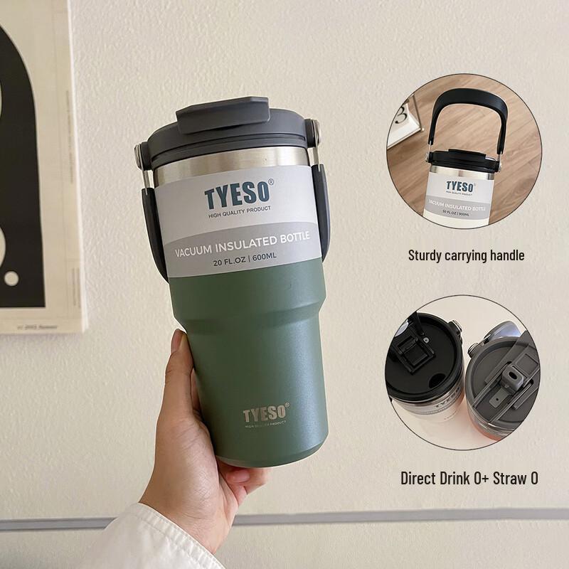 Shangqi Stainless Steel Insulated Travel Mug