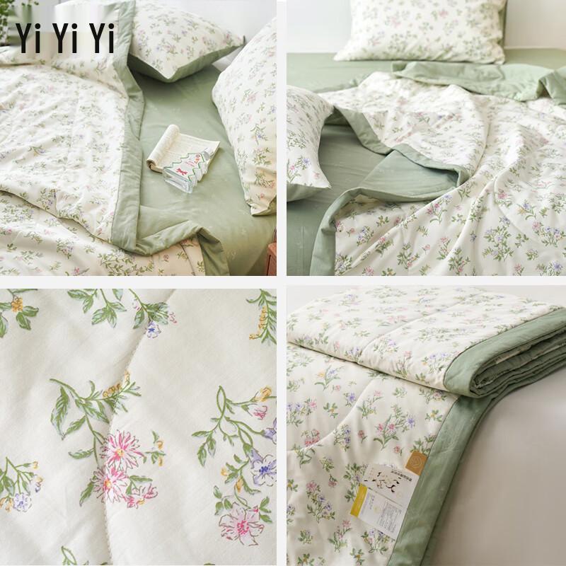 High-Count Cotton Printed Summer Quilt