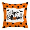 New Halloween Pillowcase Home Decoration Sofa Pillowcase Party Atmosphere Pillowcase