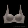 Summer seamless soft support lifting underwear women's small breasts gather and show large upper support anti-sagging adjustment bra