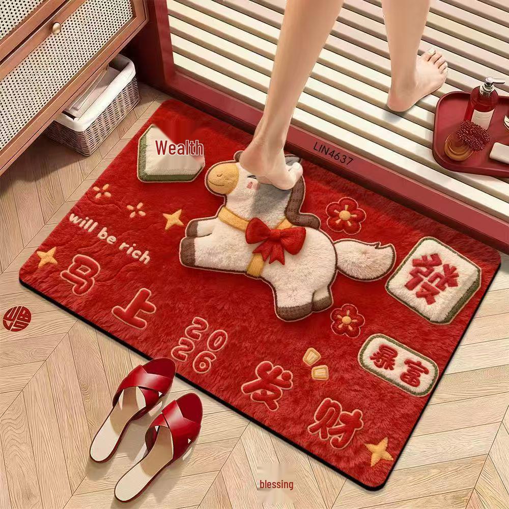 2026 New Year Quick-Dry Non-Slip Bathroom Mat - Absorbent, Washable & Durable.