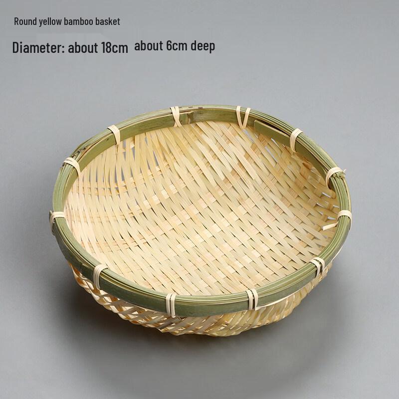 

Handmade Bamboo Basket & Tray Set