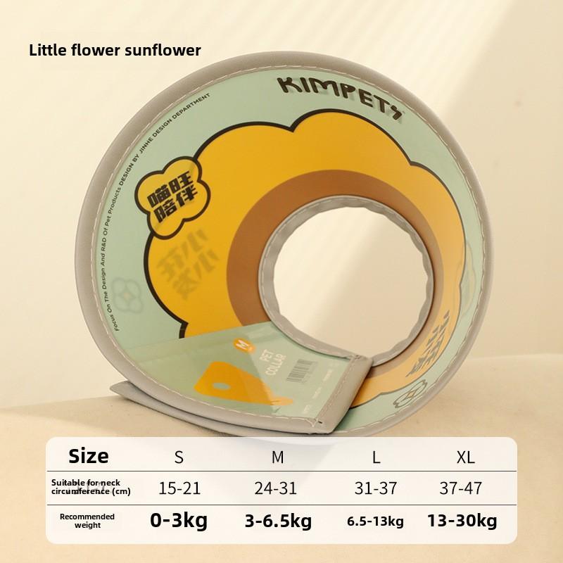 

Ошейник-конус для кошек и собак, защитный электронный ошейник для ухода, купания, восстановления после травм S