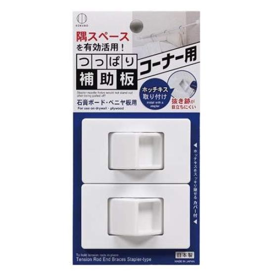 

Kokubo Industries for tension auxiliary board corner KM-374