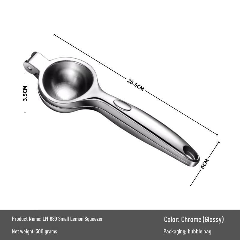ZISIZ Manual Thickened Lemon Squeezer