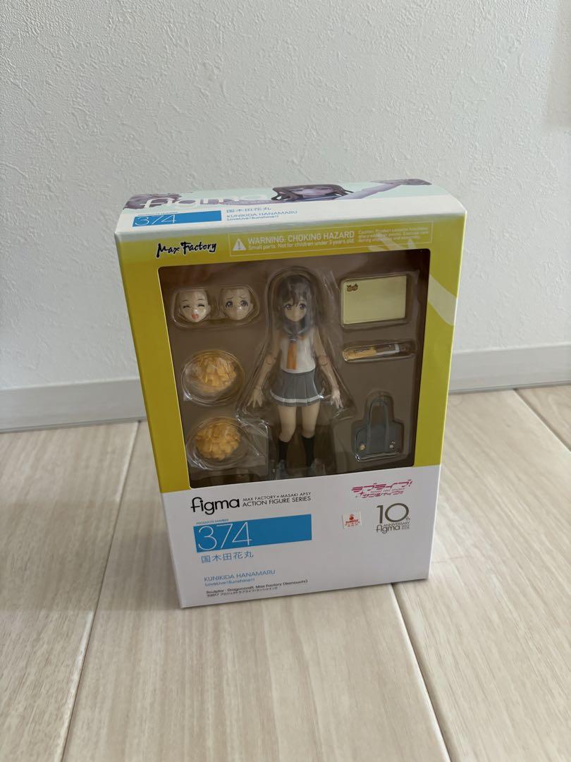 

[USED] figma 374 Hanamaru Kunikida