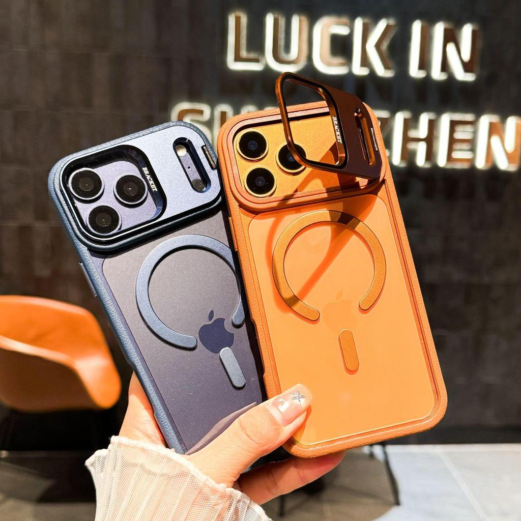 Compatible with Apple 17 Promax: Leather Texture Magnetic Case, iPhone 16 PM Lens Stand, and iPhone 15 Frosted Protective Cover.