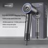 FG208 High-Speed Ionic Hair Dryer CN Plug (adapter Included)