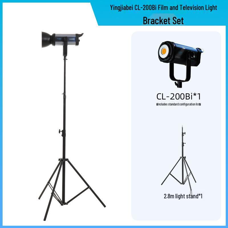 8200W Yingjia Bei LED Spotlight for Studio Photography and Live Broadcasts