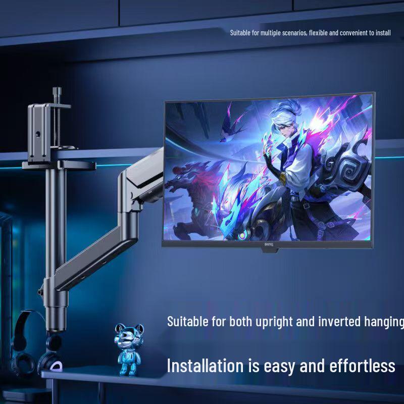 AOC-Compatible Monitor Arm: Adjustable, Rotatable, Portable Bracket
