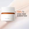 Dual-Action Anti-Aging & Whitening Cream