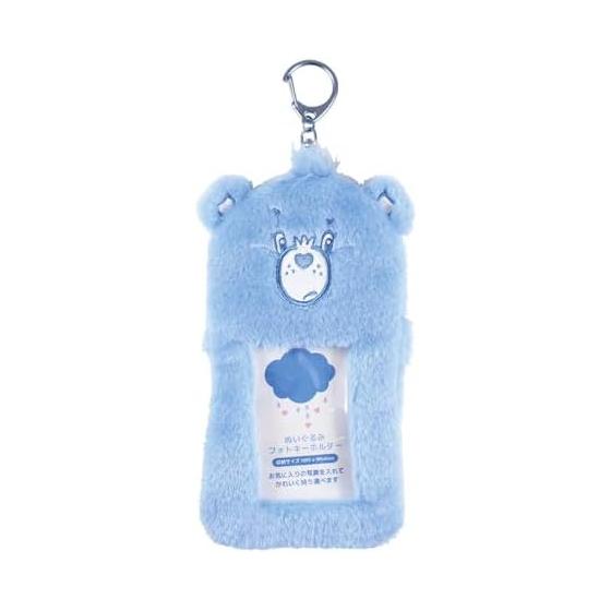 Tees Factory Care Bear Grumpy Bear Plush Photo Keychain CB-5546069GP