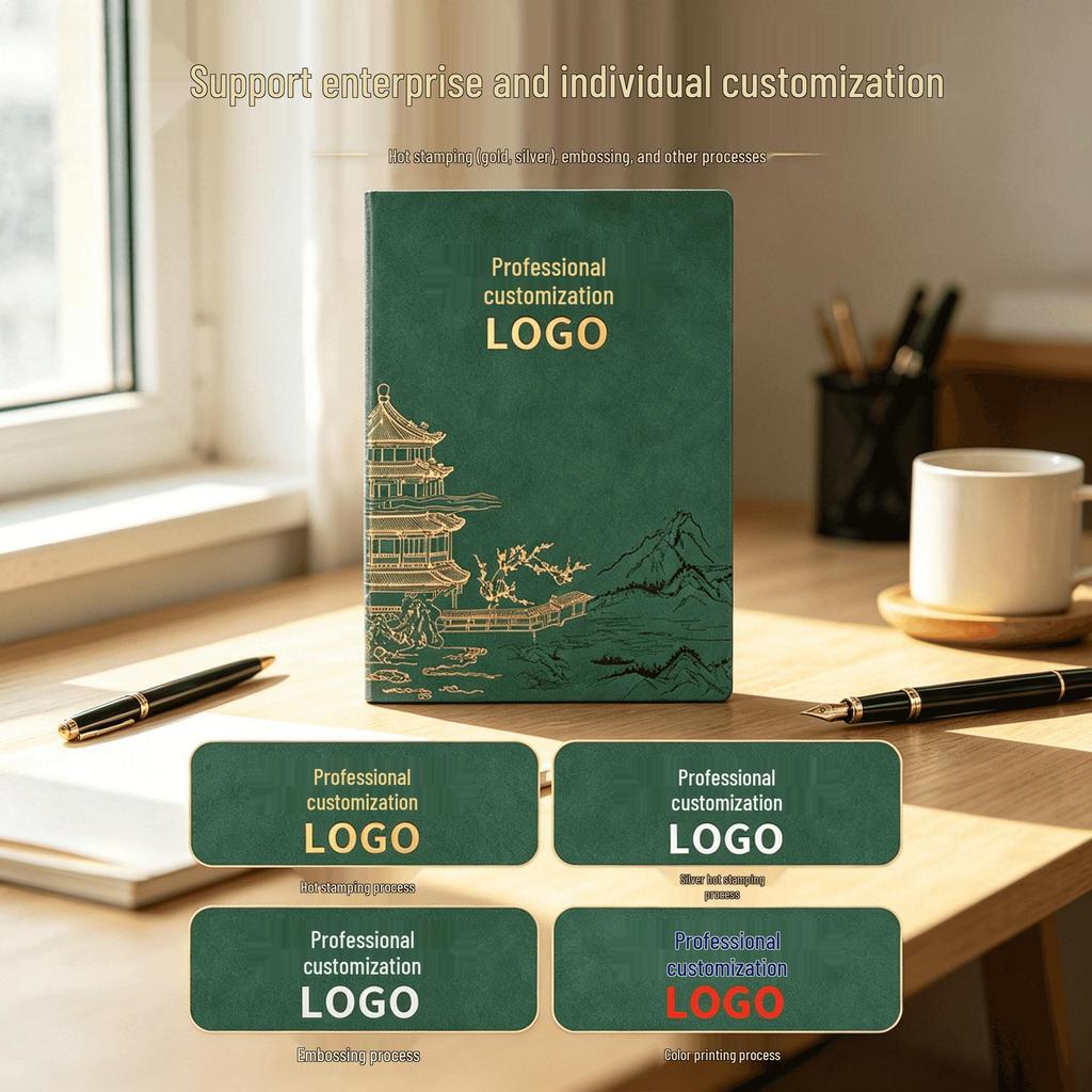A5 Custom Business Notebook, Chinese National Style, Retro Sheepskin, Ideal for Meetings and Office Notes