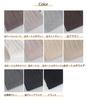 Eukkis 900 Denier Fleece-Lined Women's Compression Tights Warm Coffee