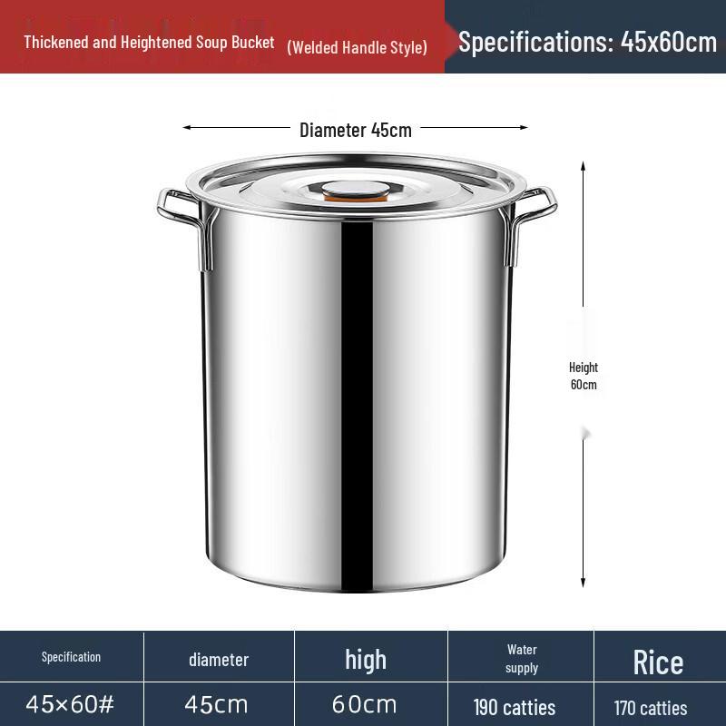 Stainless Steel Round Pot with Lid