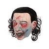Halloween Evil Dead Rise Cosplay Mask Horror Latex Costume Parties