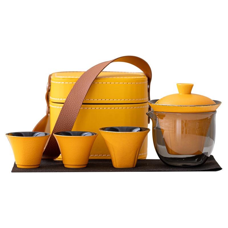 Shangqi Portable Ceramic Travel Tea Set