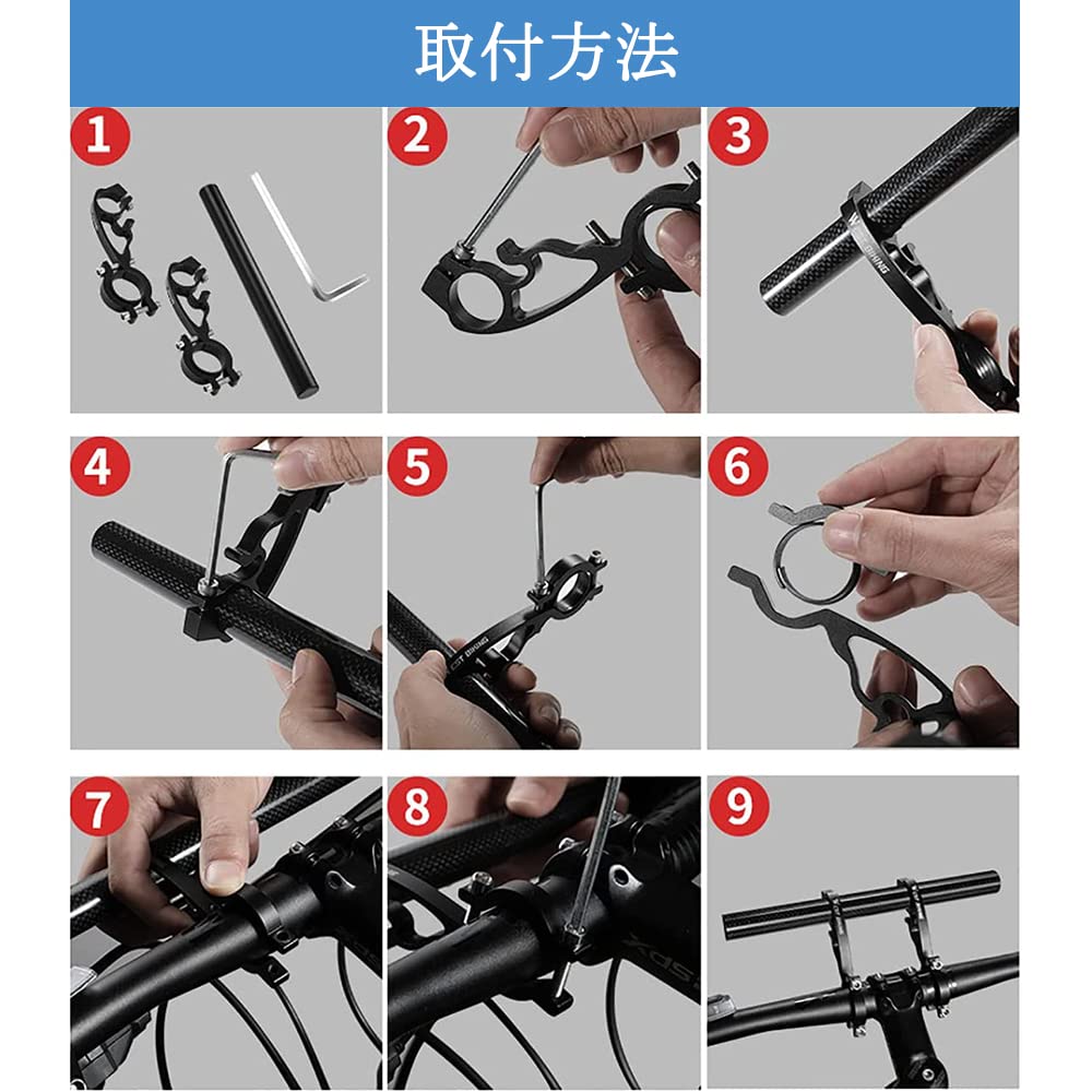 Etermeta Motorcycle Clamp Bar Extension Bracket with Handlebar and Smartphone Holder for Expanding Handlebar Fits Diameters 20mm To 32mm Multi-Bar