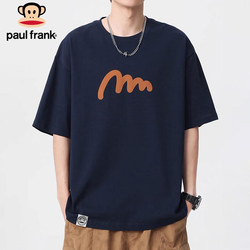 Paul Frank Men's Loose Fit Cotton Short Sleeve T-Shirt