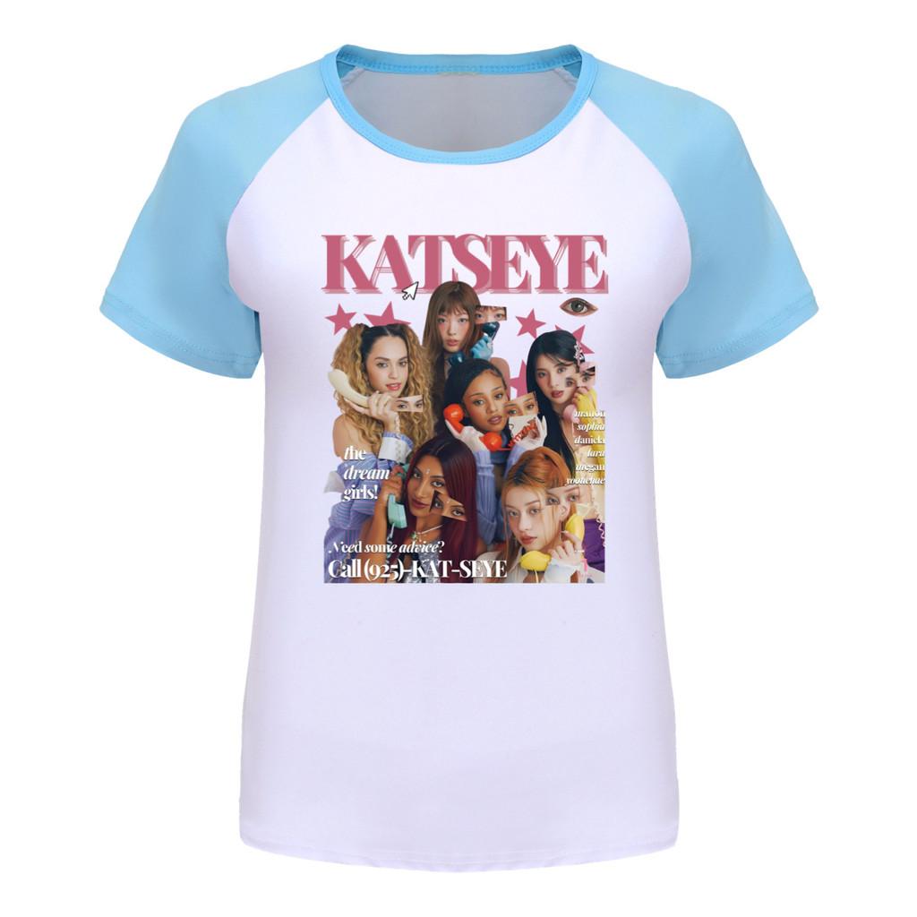 5303 Girls KATSEYE Print Pop Star Short Sleeves T-Shirt