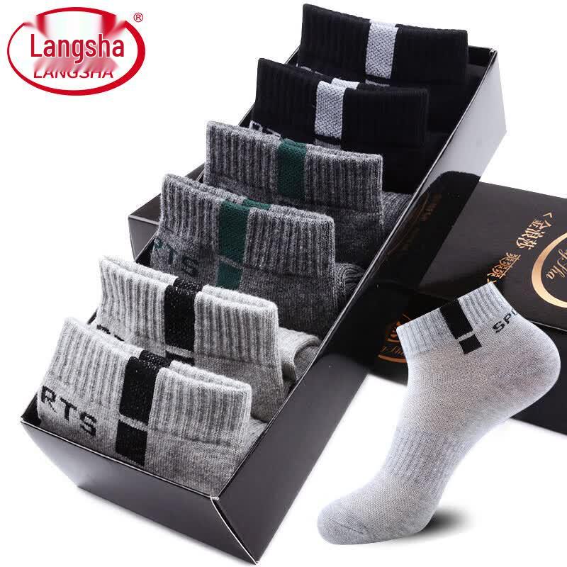 LANSUR Men's Pure Cotton Athletic Ankle Socks
