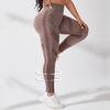 Seamless Yoga Pants For Women, High Waisted And Waist Cinching Fitness Leggings For External Wear, Hip Lifting And Elastic Leggings For Exercise