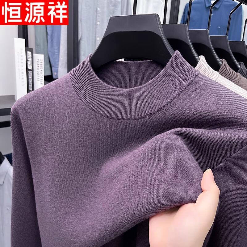 Hengyuanxiang Men's Winter Thickened Mock Neck Knit Sweater