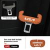 Car Seat Belt Buckle Protector Button Case Anti-Scratch Cover For KIA Rio K5 K2 Sportage Ceed Sorento Picanto Stinger Soul gbfu50