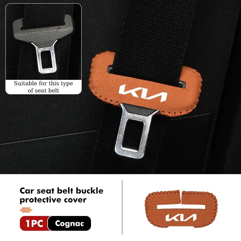 Car Seat Belt Buckle Protector Button Case Anti-Scratch Cover For KIA Rio K5 K2 Sportage Ceed Sorento Picanto Stinger Soul gbfu50