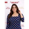 Floral Printed Pure Cotton Top Tunic Kurti Women Office Wear Short Kurta Dress