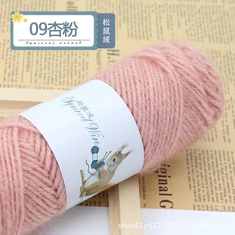 75g Eekhoorn Fluweelgaren Heldere Zijdegaren Mohair Middeldikke Draad Breien Haken Garen Handbreien Geweven Hoeden Sjaals