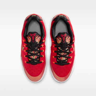 Nike Kobe 9 EM Low China (GS)
