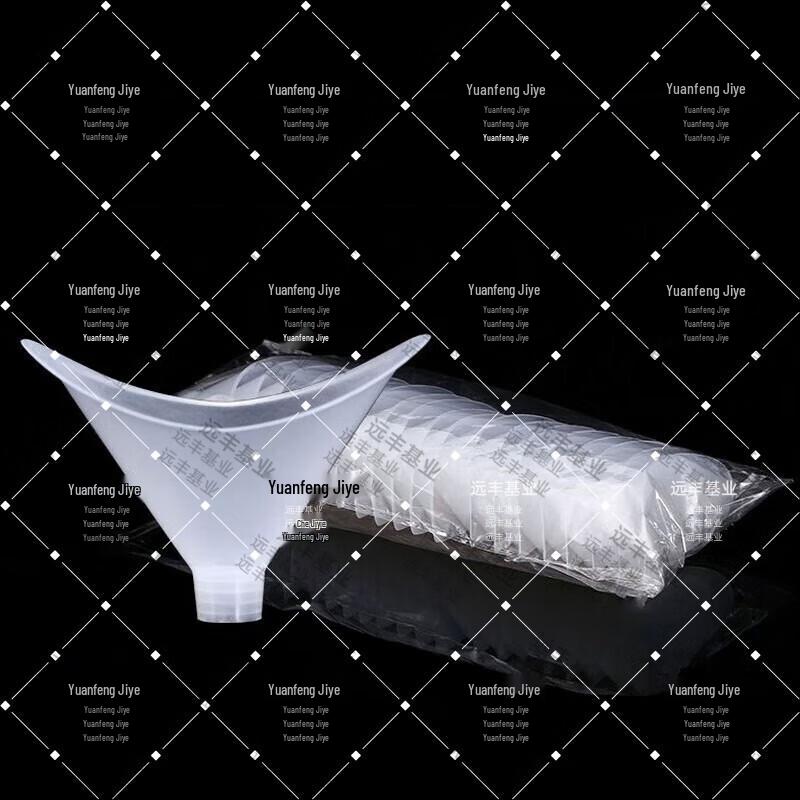 Yuanfeng Jiyue Student Fitness & Sports Testing Equipment