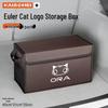 Car Trunk Storage Box for ORA Good Cat, Lightning Cat, Ballet Cat, Black Cat, White Cat Models