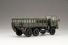 Fujimi Model Military Series Japan Ground Force 3 Large Truck 1/72 No.9 Self-Defense 1/2t