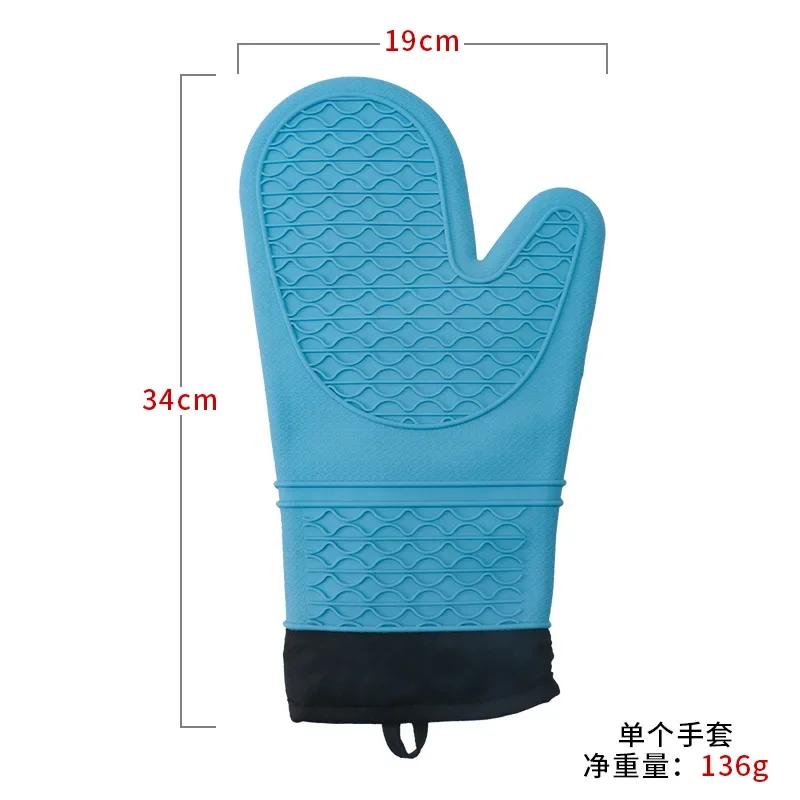 Silicone Heat-Resistant Gloves Cooking Barbecue Gants Silicone Kitchen Microwave Mittens Oven Glove Home Heat Resistant Gloves