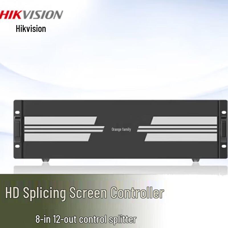 HIKVISION DS-C12S-0812H Splicing Screen Controller
