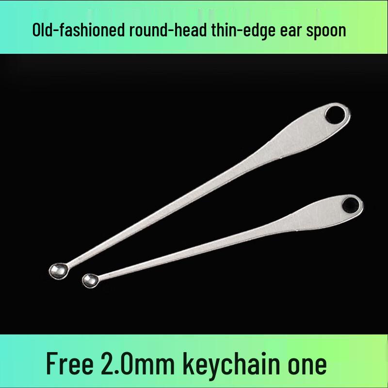

Stainless Steel Ear Spoon Set
