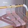 Anti Slip Dipping Clothes Hanger Dormitory Clothes Drying Rack Clothes Support Seamless Clothes Hanging Rack