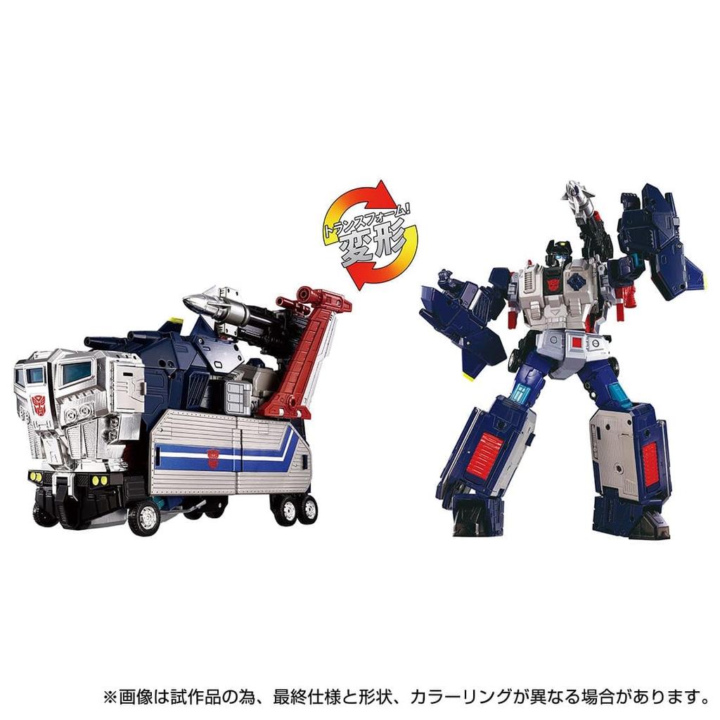 Period TAKARA TOMY Takara Tomy Mall Transformers God Jinrai Box Set [Pre-order Closed] [Japan Exclusive] MPG-14S Bomber/God