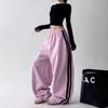 Women's Korean-Style Lazy Pink High-Waist Hip Hop Sweatpants for Spring