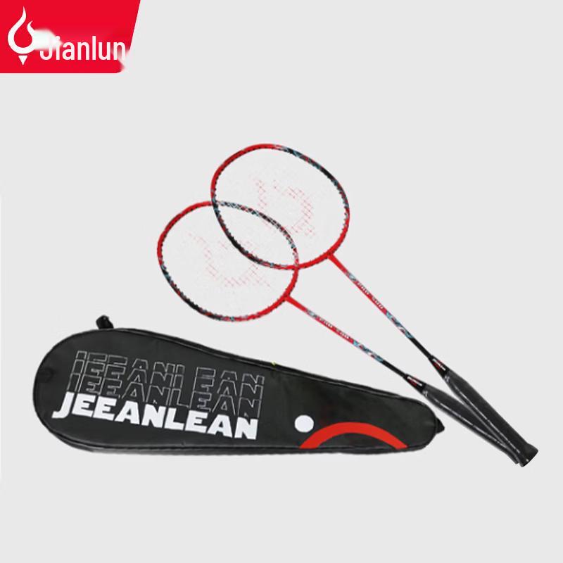 JEEANLEAN Ultralight Durable Training Badminton Racket Pair