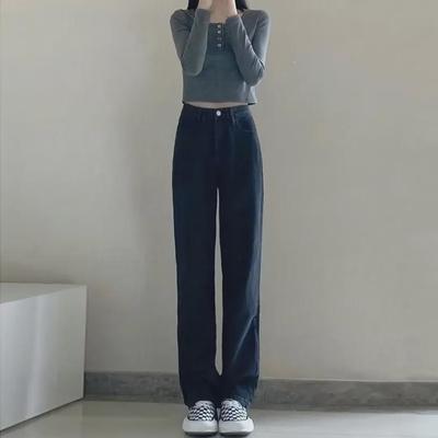 Kadın Yüksek Bel Geniş Paça Kot Pantolon - 2023 İlkbahar & Sonbahar Retro Trendi