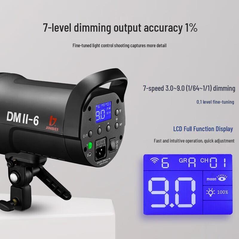 JINBEI DMII-600W Studio Flash Light Kit
