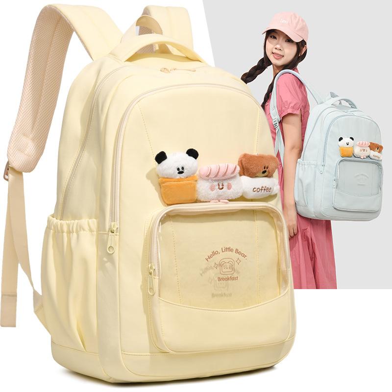 Einfarbiger Cartoon-Rucksack für Damen, große Kapazität, Schultasche für Studenten